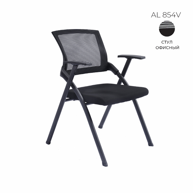 Стул офисный Алсав AL 854V