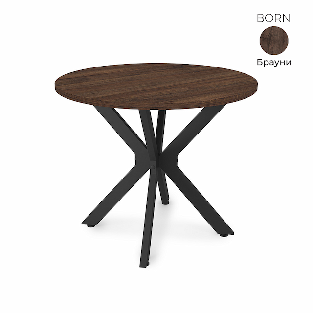 Стол обеденный круглый Алсав 21BORN-R.900 Brauni